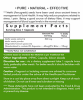 Uplift Methi Veggie Capsules(Fenugreek)-120 Count|100% Pure & Natural Herbal Supplement